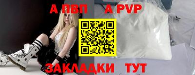 ГАЛЛЮЦИНОГЕННЫЕ ГРИБЫ Краснокаменск