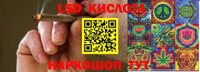 прущая мука Кулебаки