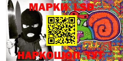 меф Краснодар