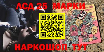 меф Краснодар