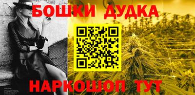 мяу мяу кристалл Кумертау