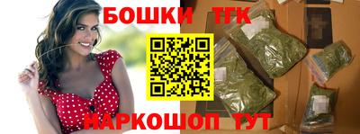 меф Краснодар