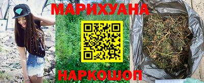 ГАЛЛЮЦИНОГЕННЫЕ ГРИБЫ Краснокаменск