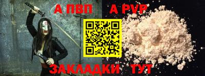 ГАЛЛЮЦИНОГЕННЫЕ ГРИБЫ Краснокаменск