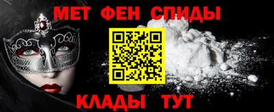 ГАЛЛЮЦИНОГЕННЫЕ ГРИБЫ Краснокаменск