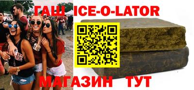 меф VHQ Краснознаменск