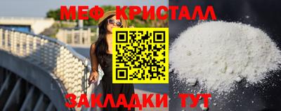 ГАЛЛЮЦИНОГЕННЫЕ ГРИБЫ Краснокаменск