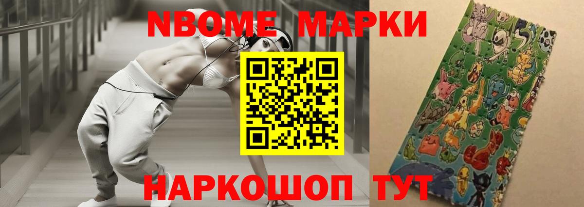 LSD-25 экстази ecstasy  LSD-25 экстази кислота  Вход с VPN  Будённовск 